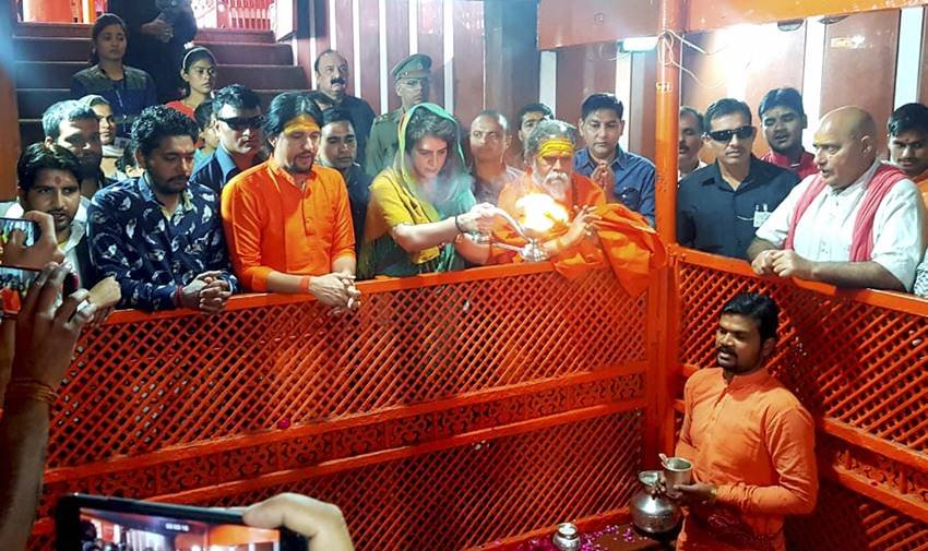elections 2019, priyanka gandhi, priyanka gandhi, priyanka gandhi up, boat pe charcha, boat pe charcha priyanka gandhi, priyanka gandhi up campaign, bjp cec, bjp cec meet, narendra modi, rahul gandhi, priyanka gandhi in prayagraj, lok sabha election,congress, bjp, elections 2019 india, elections 2019 date, elections 2019 schedule, elections 2019 dates, lok sabha elections 2019, lok sabha election, lok sabha elections 2019 india, election news, election news today
