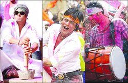 होली आई रे…