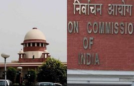 supreme court