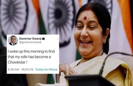 sushma swaraj