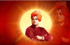 Vivekananda, swami Vivekananda, life of Vivekananda, about Vivekananda, about life of Vivekananda, Vivekananda life, Vivekananda vachan, swami Vivekananda vachan, swami Vivekananda thoughts, thoughts of swami Vivekananda, thoughts of Vivekananda, स्वामी विवेकानंद की जीवनी, religion news