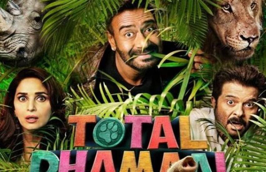 Total Dhamaal Box Office Collection, Total Dhamaal Box Office Collection, total dhamaal, total dhamaal box office, total dhamaal collection, box office collection, total dhamaal box office collection, total dhamaal collection, total dhamaal collection, total dhamaal box office collection prediction, total dhamaal movie collection, total dhamaal movie download, total dhamaal full movie download