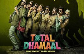 Total Dhamaal Box Office Collection Day 7, total dhamaal, total dhamaal box office, total dhamaal collection, box office collection, total dhamaal box office collection day 7, total dhamaal day7 collection, total dhamaal collection prediction, total dhamaal box office collection, total dhamaal movie collection, total dhamaal movie download, total dhamaal full movie download