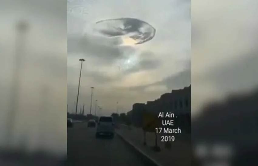 Viral Video