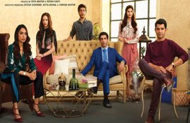 Made in Heaven, Made in Heaven Full Web Series download, Made in Heaven Full Web Series download, Made in Heaven Full Web Series download filmywap, Made in Heaven Full Web Series download 720p, Made in Heaven Full Web Series download filmywap, filmywap, tamilrockers, tamilrockers website, tamilrockers 2019, tamilrockers Made in Heaven Web Series download, Made in Heaven Web Series download online Made in Heaven Web Series hd