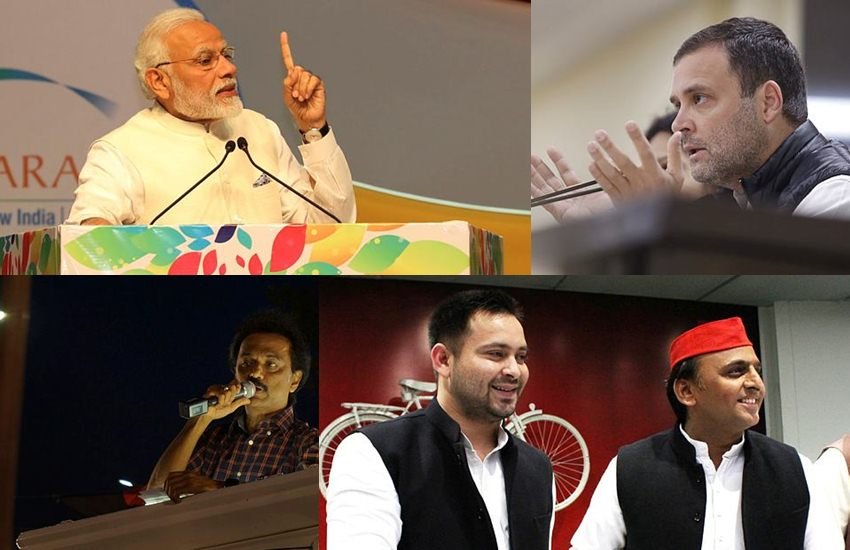 Narendra Modi, Akhilesh Yadav, Tejashwi Yadav, Rahul Gandhi, Mayawati, Hemant Soren, MK stalin, Mamta Banerjee, Lokesh chandra Babu Naidu, Jaggan Mohan reddy, lok sabha, lok sabha 2019 Narendra Modi, Akhilesh Yadav, Tejashwi Yadav, Rahul Gandhi, Mayawati, Hemant Soren, MK stalin, Mamta Banerjee, Lokesh chandra Babu Naidu, Jaggan Mohan reddy, lok sabha, lok sabha 2019