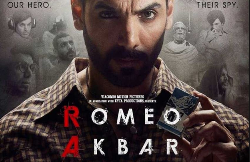 फिल्म RAW में जॉन अब्राहम फिल्म RAW में जॉन अब्राहम