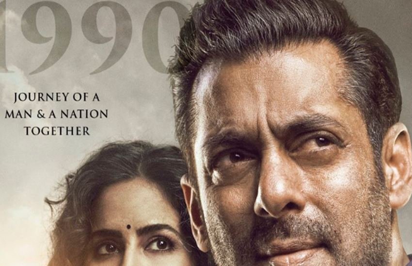 सलमान खान और कैटरीना कैफ फिल्म भारत के पोस्टर में.. 