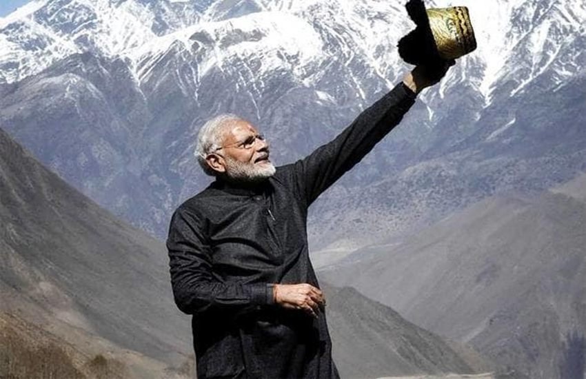 फोटो सोर्स -Narendramodi/instagram फोटो सोर्स -Narendramodi/instagram