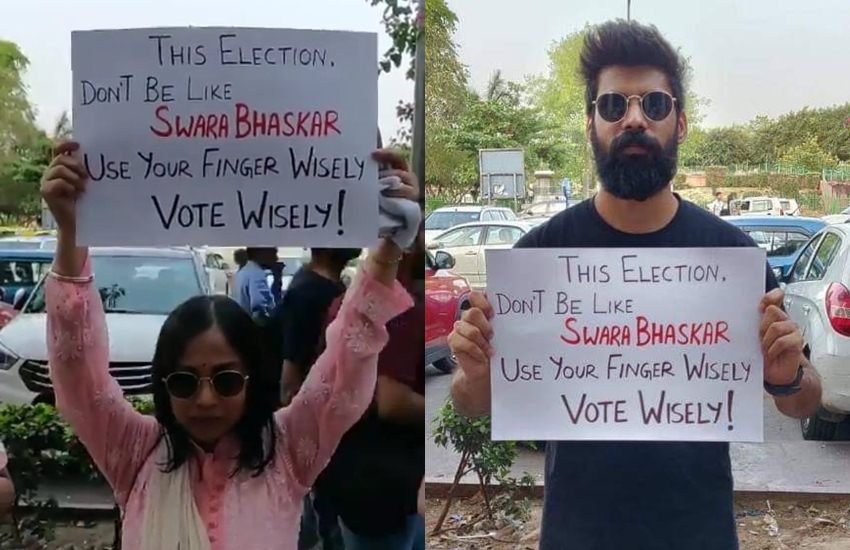 स्वरा भास्कर ने ये तस्वीर ट्वीट की है। स्वरा भास्कर ने ये तस्वीर ट्वीट की है।