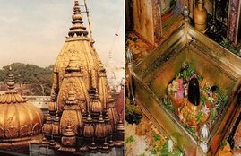 kashi viswanath temple