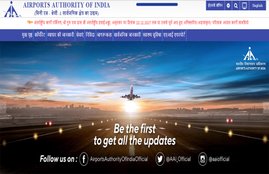 recruitment.itbpolice.nic.in, aai job, aai, aai career, aai exam date, aai junior engineer exam date, aai je exam date, aai je result 2018, aai.aero, airport authority of india, airport authority of india je docuemnt verification exam date, employment news, sarkari exam, sarkari naukri, latest aai jobs notifictaion, latest govt job notifictaions, AAI junior engineer result 2018