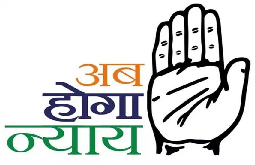 'अब होगा न्याय' (फोटो सोर्स: इंडियन एक्सप्रेस)