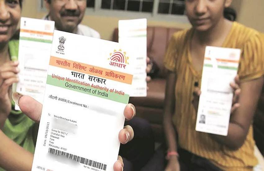 aadhaar card, aadhaar card download 2019, aadhaar card password, masked aadhaar, masked aadhaar card meaning, masked aadhaar download, masked aadhaar card, masked aadhaar images, how to download masked aadhaar, how to download masked aadhaar card