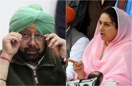 National News, jansatta, hindi News, jallianwala Bagh Massacre, jallianwala Bagh, General Dyer, British Troops, Operation Blue Star, UK, harsimrat kaur badal, Gandhi Family, jallianwala, Englishmen