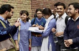 upmsp, up board result, up board result 2019, up board 10th result, up board 10th result 2019, www.upmsp.edu.in, upresults.nic.in, sarkariresult.com, india result, india results, up board highschool result, up board highschool result 2019, up board result 2019, up board result 2019 10th, upmsp result, upmsp result 2019, upresults.nic.in, www.upresults.nic.in, up board highschool result, up board highschool result 2019, upmsp highschool result, upmsp result 2019 date, upmsp 10th result 2019, upmsp.edu.in, upmsp edu in