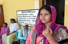Lok Sabha Election 2019, chhattisgarh, BHIMA MANDAVI, BJP