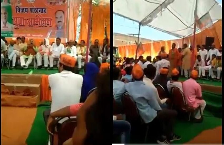 उत्तर प्रदेश के मेरठ में भाजपा नेता विनित अग्रवाल। (Photo: ANI) उत्तर प्रदेश के मेरठ में भाजपा नेता विनित अग्रवाल। (Photo: ANI)