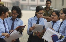 bihar board result 2019, bihar board patna, bseb, bseb 10th result 2019, bihar board 10th result 2019, bihar board, bihar board result, www.biharboard.ac.in, biharboard.ac.in, bseb.ac.in, sarkari result, sarkari result 2019, india result, indiaresults.com, sarkarireslt.com, www.bseb.ac.in, www.biharboard.results-nic.in, www.biharboard.net, biharboard.net, bihar board result 2019, bihar board patna result, bihar board matric result 2019, bihar board result 2019