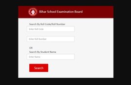 bihar board result 2019, bihar board patna, bseb, bseb 10th result 2019, bihar board 10th result 2019, bihar board, bihar board result, www.biharboard.ac.in, biharboard.ac.in, bseb.ac.in, sarkari result, sarkari result 2019, india result, indiaresults.com, sarkarireslt.com, www.bseb.ac.in, www.biharboard.results-nic.in, www.biharboard.net, biharboard.net, bihar board result 2019, bihar board patna result, bihar board matric result 2019, bihar board result 2019