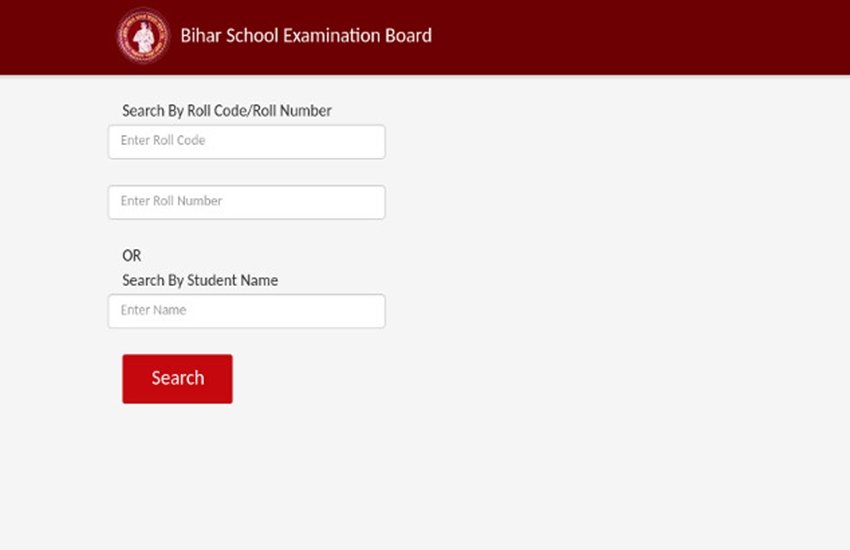 bihar board result 2019, bihar board patna, bseb, bseb 10th result 2019, bihar board 10th result 2019, bihar board, bihar board result, www.biharboard.ac.in, biharboard.ac.in, bseb.ac.in, sarkari result, sarkari result 2019, india result, indiaresults.com, sarkarireslt.com, www.bseb.ac.in, www.biharboard.results-nic.in, www.biharboard.net, biharboard.net, bihar board result 2019, bihar board patna result, bihar board matric result 2019, bihar board result 2019