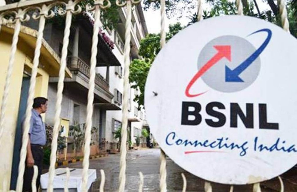 बीएसएनएल से करीब 54,000 कर्मचारियों की हो सकती है छटनी। (फोटो सोर्स: एक्सप्रेस आर्काइव)