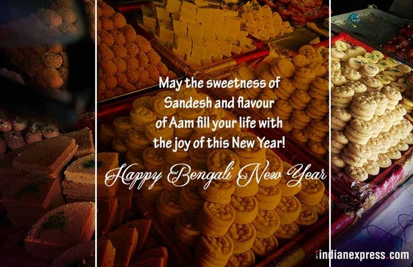Happy Bengali new year 2019 Wishes Images, Quotes, Status: पोइला बैसाख को बंगला नव वर्ष भी कहा जाता है।
