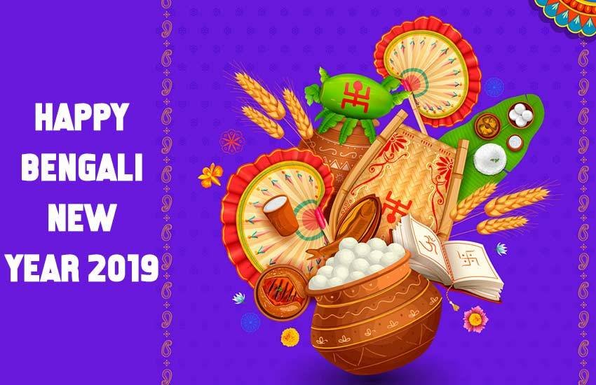 Happy Bengali new year 2019 Wishes Images, Quotes, Status: