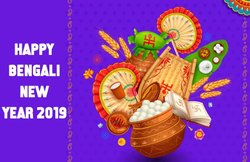 Happy Bengali New Year 2019 Wishes Images, Status: बंगाली नववर्ष पर इन संदेशों के जरिए अपनों को दें शुभकामना
