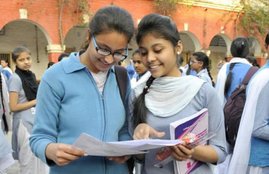 bseb, bseb 10th result 2019, bihar board result 2019, bihar board 10th result 2019, bihar board result 2019 date, bihar board 10th result 2019 date, bseb 10th result 2019 date, bseb 10th result 2019 date and time, bseb result, bseb result 2019, sarkari result, sarkari result bihar 10th