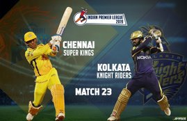 csk vs kkr, csk vs kkr playing 11, ipl 2019, ipl live