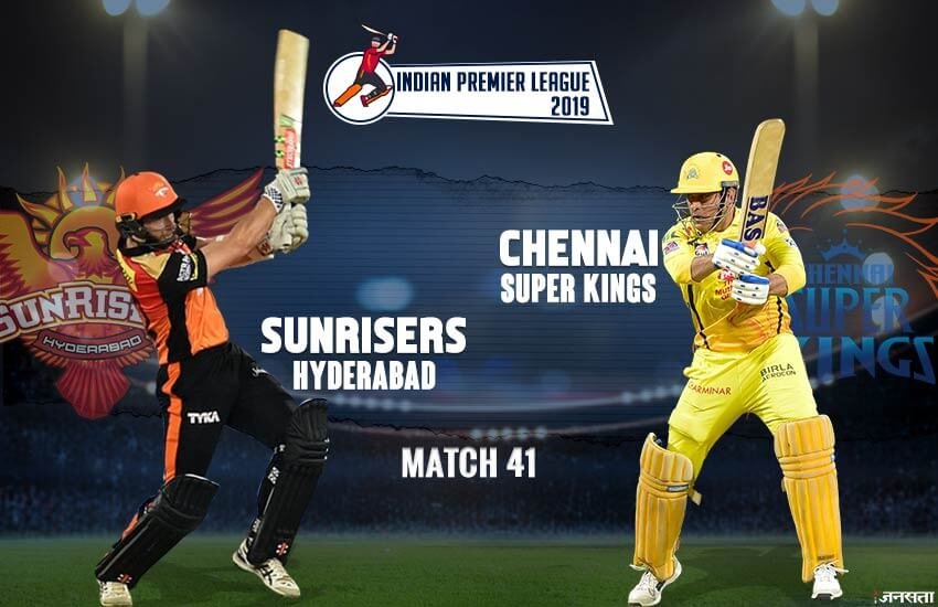 IPL 2019, SRH vs CSK Playing 11 Prediction: जानिए किन खिलाड़ियों को मिल सकता है मौका
