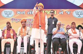 Chief Minister Vijay Rupani speaks at a public rally