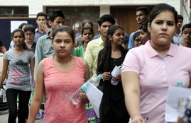 UPCATET Exams 2019