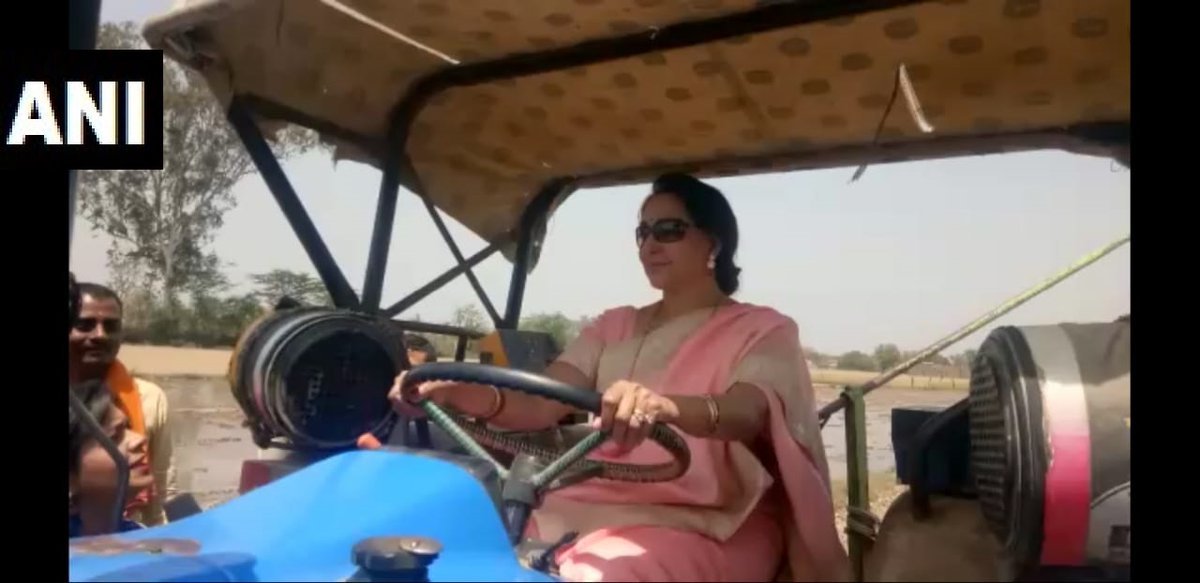 hema malini on tractor