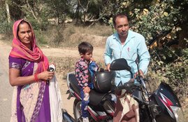 UP Police Help