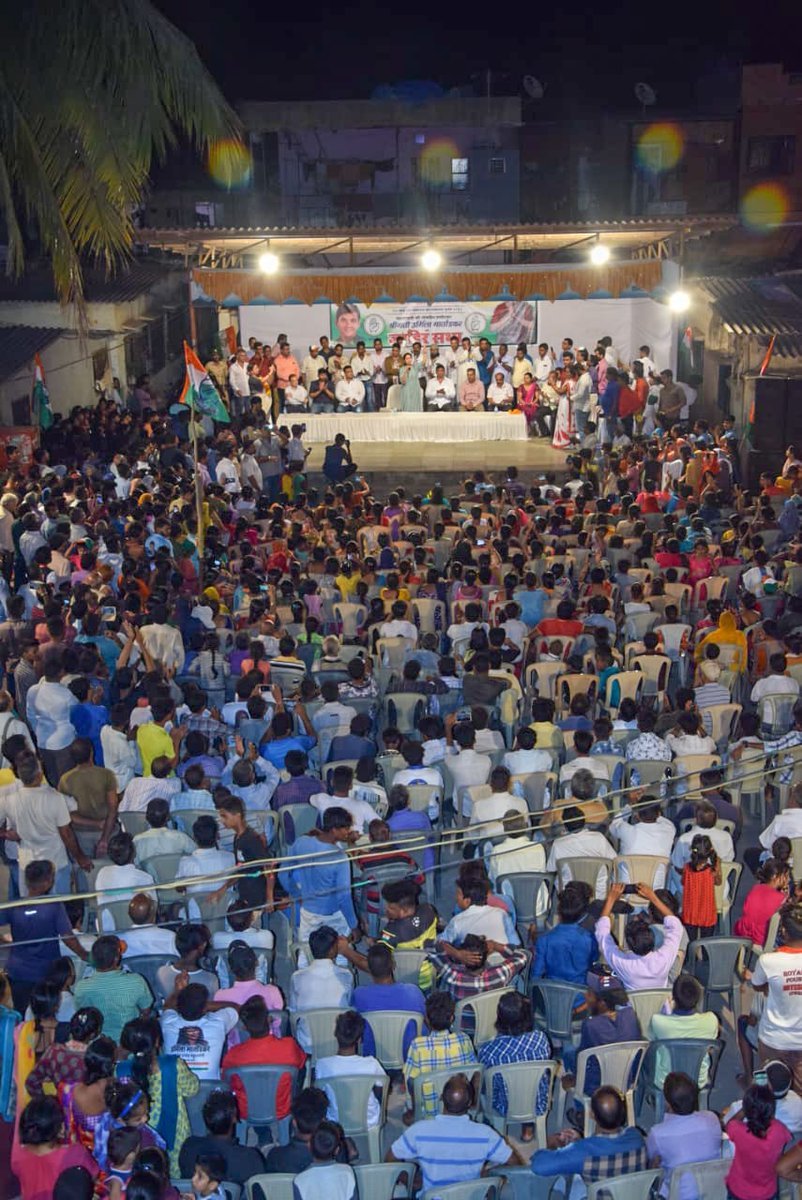 mumbai news,Election Commission of India,election news,patrika news,General Election 2019, Urmila Matondkar,Cong-BJP workers clash,North Mumbai,Borivali,general elections 2019,elections 2019,lok sabha elections 2019,