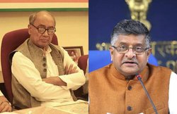 Lok Sabha Election 2019: दिग्विजय सिंह बोले, ‘मुझसे बड़ा हिंदू कौन’, मोदी सरकार के मंत्री ने यूं ली चुटकी