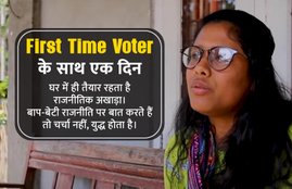 lok sabha, lok sabha election, lok sabha election 2019, lok sabha election 2019 schedule, lok sabha election date, lok sabha election 2019 date, लोकसभा चुनाव, लोकसभा चुनाव 2019, chunav, lok sabha chunav, lok sabha chunav 2019 dates, lok sabha news, election 2019, election 2019 news
