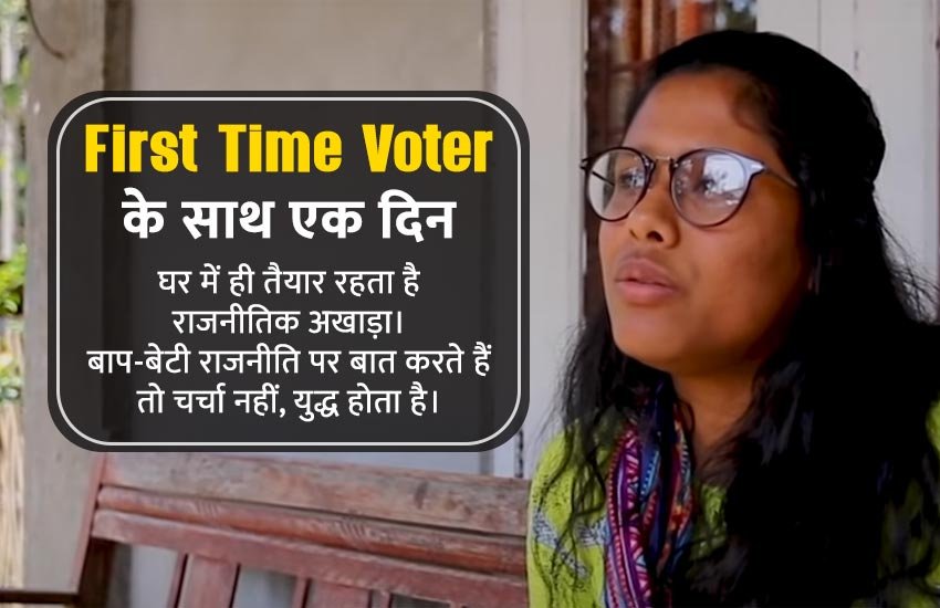 lok sabha, lok sabha election, lok sabha election 2019, lok sabha election 2019 schedule, lok sabha election date, lok sabha election 2019 date, लोकसभा चुनाव, लोकसभा चुनाव 2019, chunav, lok sabha chunav, lok sabha chunav 2019 dates, lok sabha news, election 2019, election 2019 news