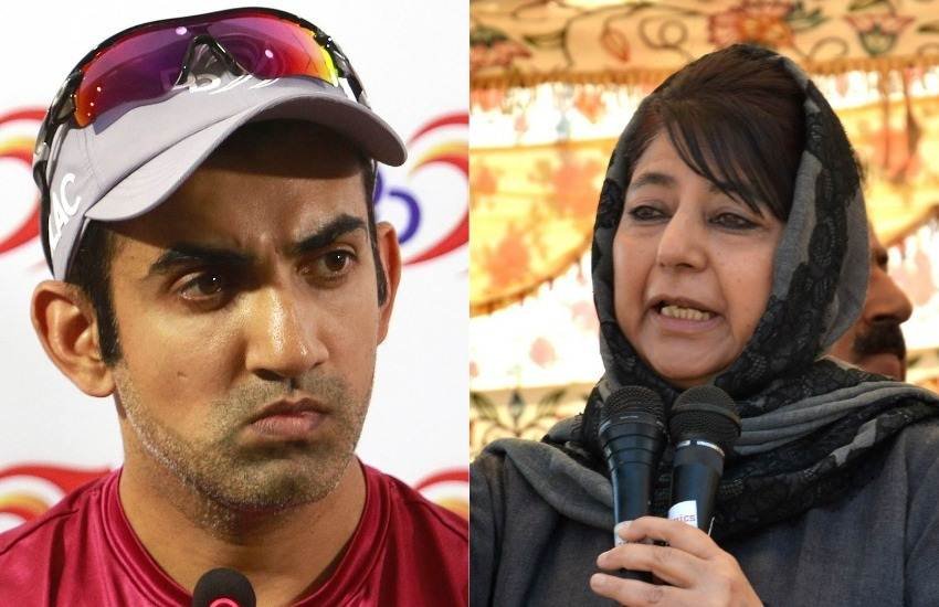 महबूबा मुफ्ती से पहले नेशनल कॉन्फ्रेंस अध्यक्ष उमर अब्दुल्ला से भी गौती का ट्वीट वॉर हो चुका है। (फाइल फोटो)
