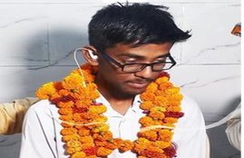 upmsp, up board result, up board result 2019, up board 12th result, up board 12th result 2019, www.upmsp.edu.in, upresults.nic.in, sarkariresult.com, india result, india results, up board intermediate result, up board intermediate result 2019, up board result 2019, up board result 2019 12th, upmsp result, upmsp result 2019, upresults.nic.in, www.upresults.nic.in, up board intermediate result, up board intermediate result 2019, upmsp intermediate result, upmsp result 2019 date, upmsp 12th result 2019, upmsp.edu.in, upmsp edu in