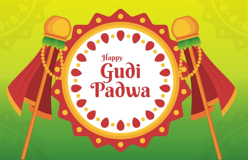 Happy Gudi Padwa 2019 Wishes Images: गुड़ी पड़वा इमेजेज और कोट्स