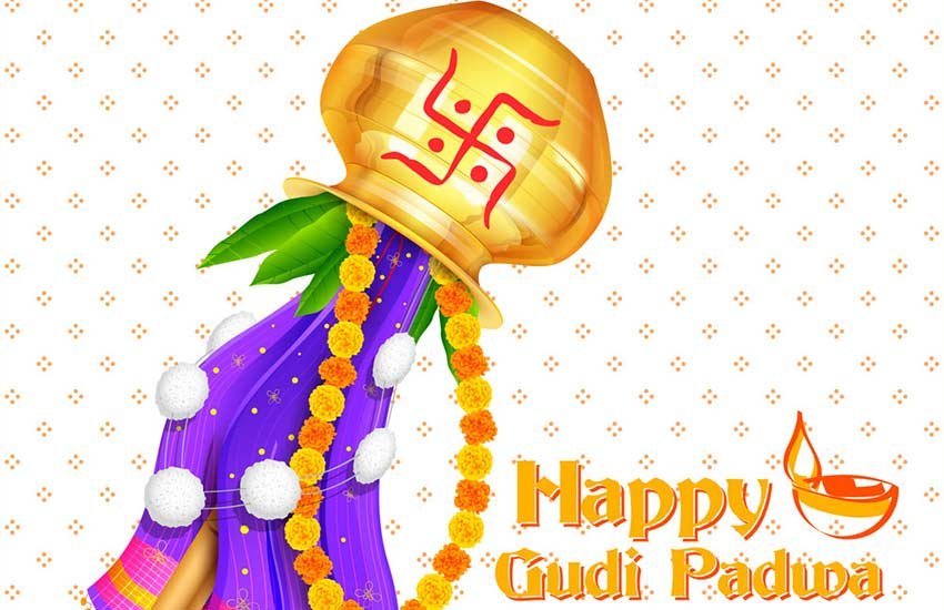 gudi pujan, festival