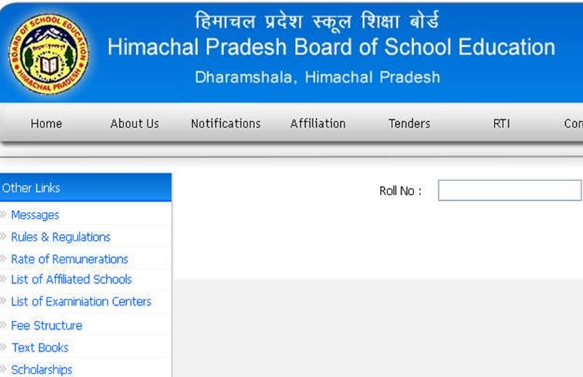 hpbose, hpbose 10th result, hpbose 10th result 2019, hpbose result, hpbose result 2019, hp board, hp board result 2019, hp board 10th result 2019, www.hpbose.org, www.hpresults.nic.in, indiaresults, hpbose.org, hpresults.nic.in, hpbose.org result 2019, hpbose.org result, hp board 10th result, hpbose 10 result, hp board 10 result, hp board 10 result 2019, himachal pradesh board of school education
