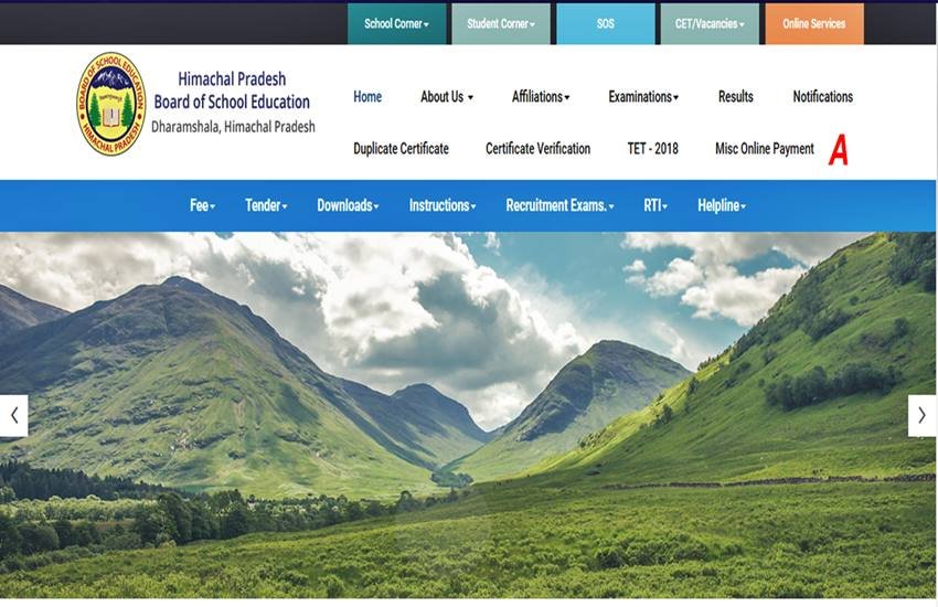 www.hpbose.org का स्क्रीनशॉट