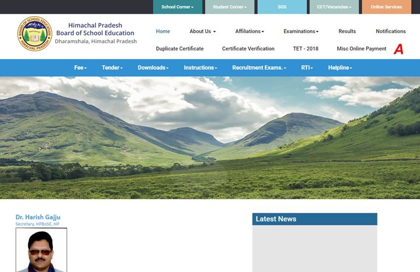 hpbose, hpbose 12th result 2019, hpbose 12th result 2019 date, hp board 12th result, hpbose 12th result date, hpbose 12th result 2019 date, hp board result, hp board 12th result 2019 date, hp board result 2019 date, hpbose result 2019 date, www.hpbose.org, www.hpresults.nic.in, Sarkari Result 2019