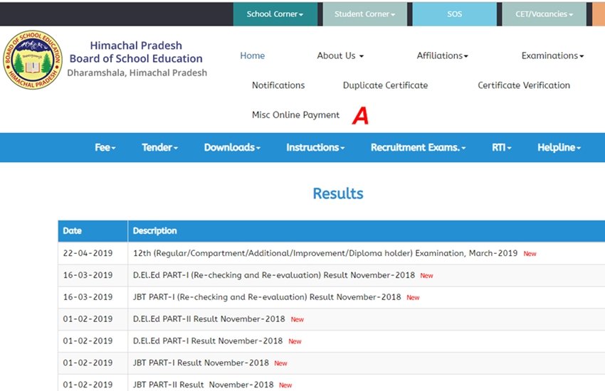 HP Board 10th Result 2019: हिमाचल बोर्ड के स्टूडेंट्स अपना रिजल्ट SMS से भी चेक कर सकते हैं।