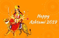 Happy Ashtami 2019 Wishes Images, Photos: अष्टमी पर अपनों को इन शानदार वॉलपेपर्स, फोटोज और ग्रीटिंग्स से अष्टमी की दें शुभकामनाएं