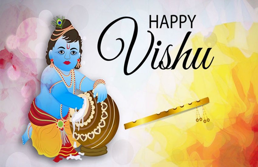 Happy Vishu 2019 Wishes Images, Quotes, Status: विशु एक मलयालम न्यू ईयर फेस्टिवल है (Designed by Nidhi Mishra/The Indian Express)